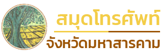 center